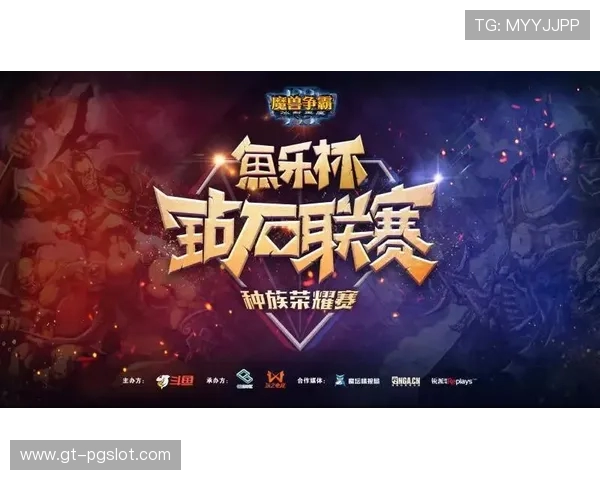 牛对战牛小游戏争霸赛激情开战全国玩家汇聚一堂角逐荣耀 牛对战牛小游戏争霸赛激情开战全国玩家汇聚一堂角逐荣耀